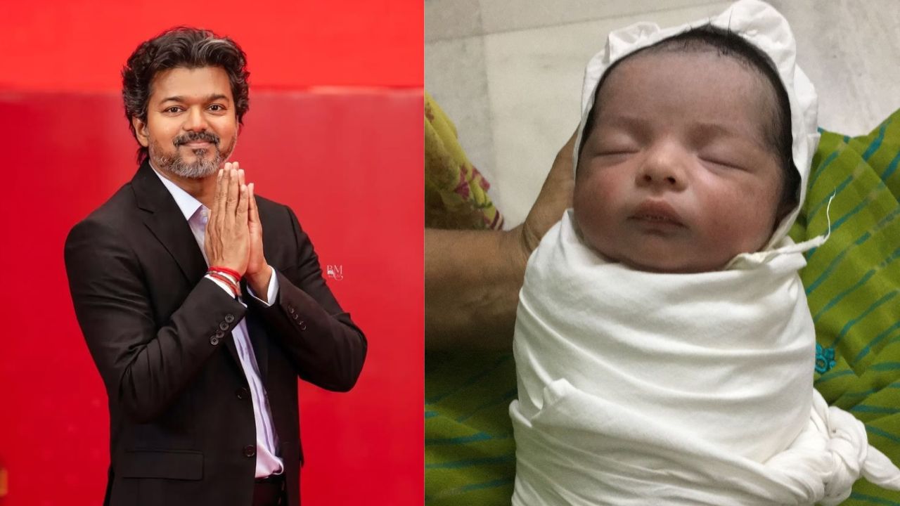 Tamil Nadu Gold Ring Surprise: CM Vijay To Launch 1 Gm Gift Scheme For Newborns