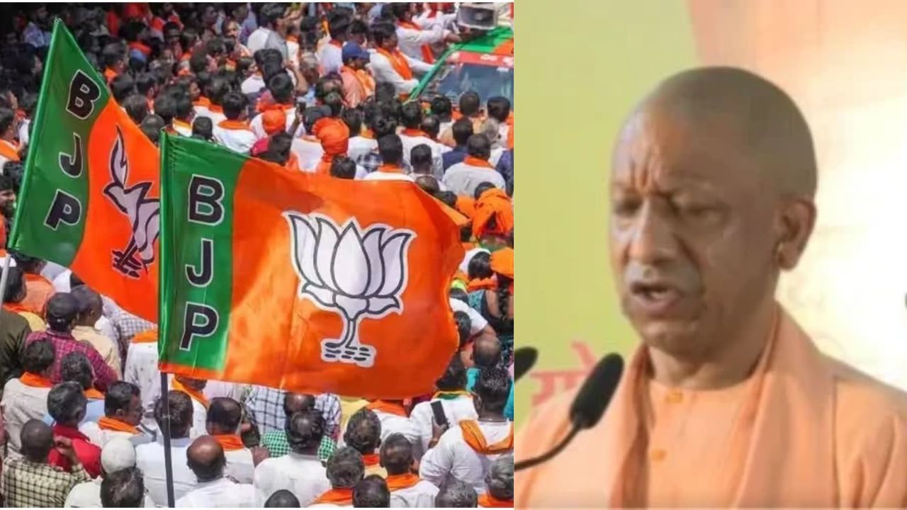 BJP UP Election Plan Takes Shape, Candidate Panels Likely by November End