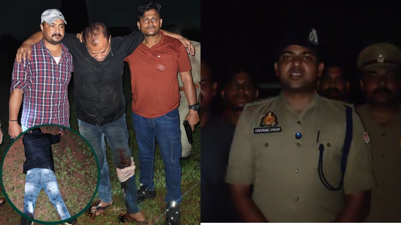 Kaushambi Blast: 11 Killed in Illegal Cracker Factory Explosion, Main Accused Naushad Arrested After Encounter