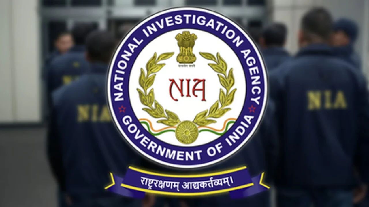 NIA Court Sentences Nine, Including Eight Bangladeshis, To Life Imprisonment In Human Trafficking Case