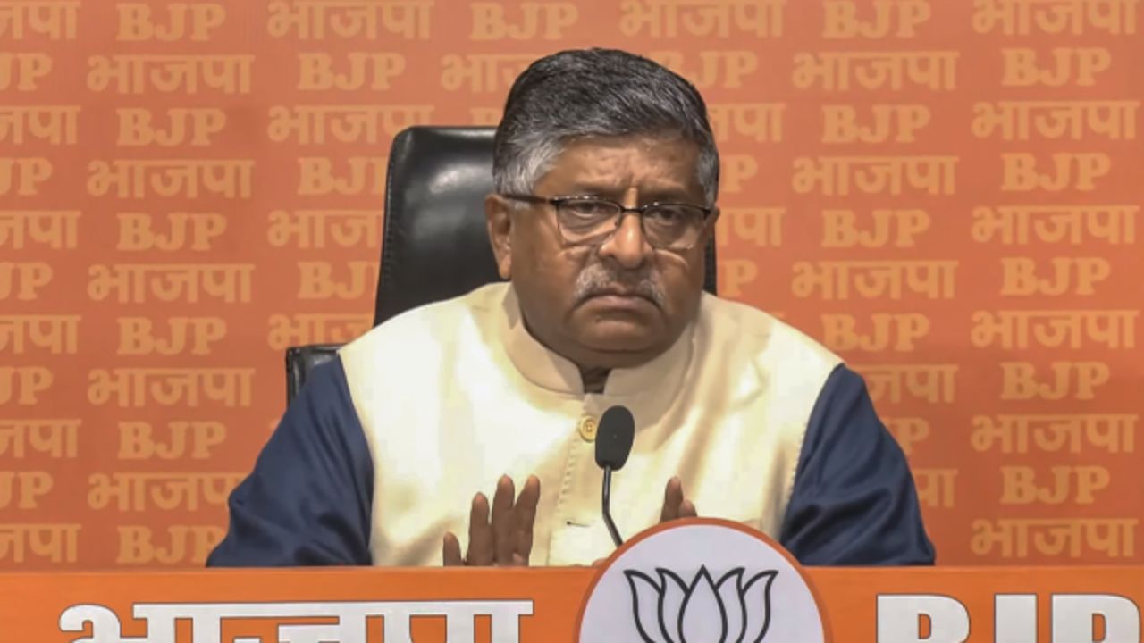 “Why Did You Lie?” BJP Targets Rahul Gandhi Over SIR, ECI Controversy