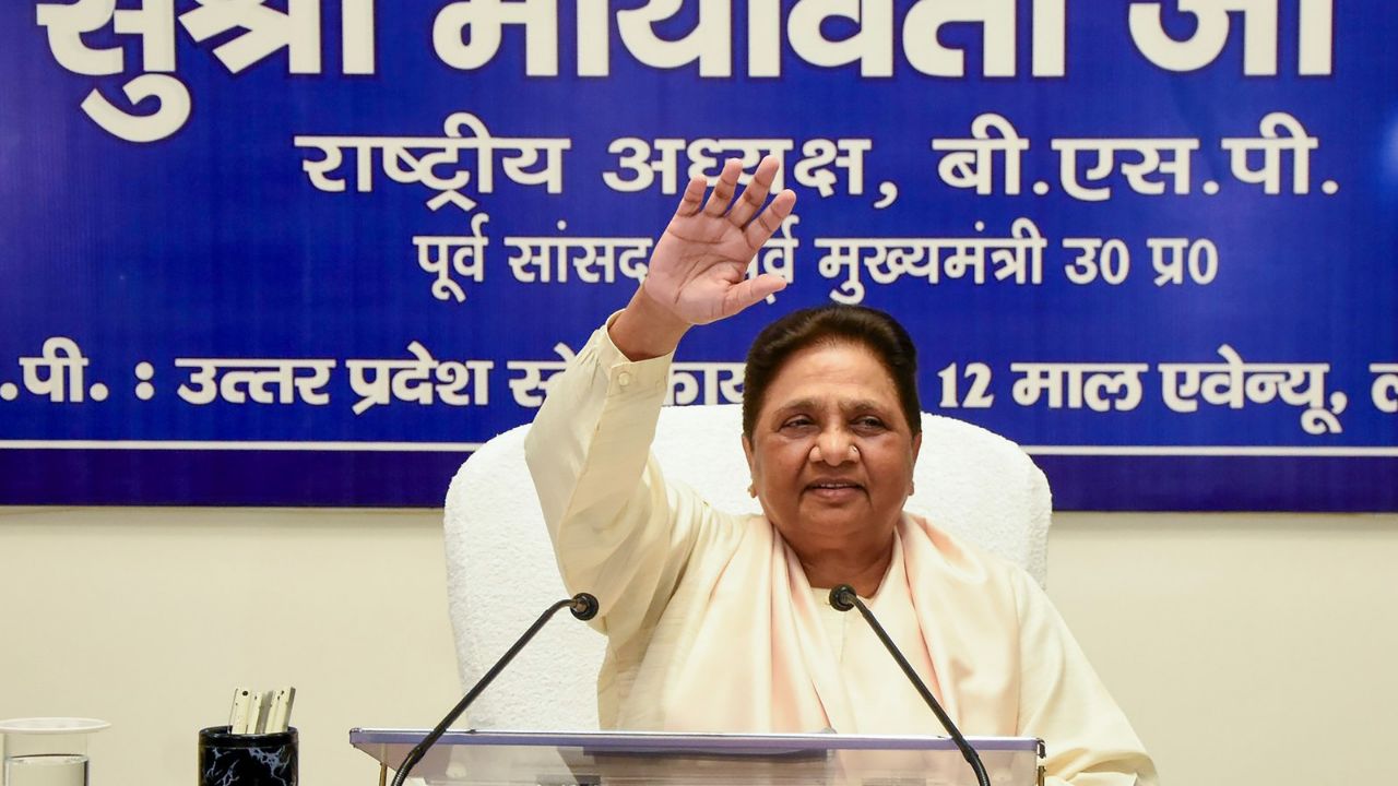 Mayawati’s Big EVM Remark: Any Doubt Over Votes Can Hurt Faith In Democracy