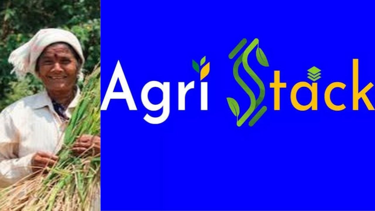 Telangana Leads Indian AgriStack Revolution, Gets Rs 175 Crore Digital Farming Incentive