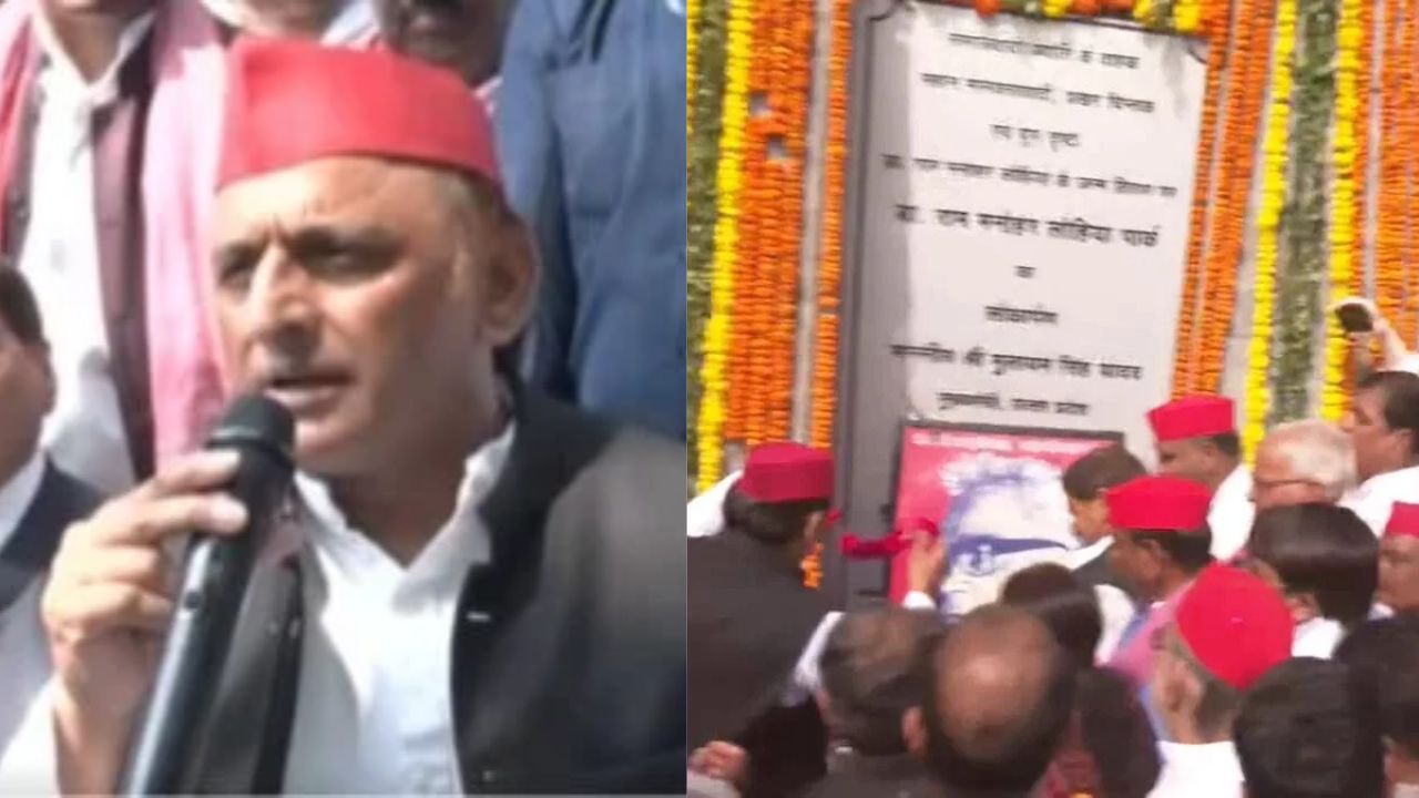 Akhilesh Yadav Pays Tribute to Ram Manohar Lohia, Alleges Massive Voter List Fraud in UP