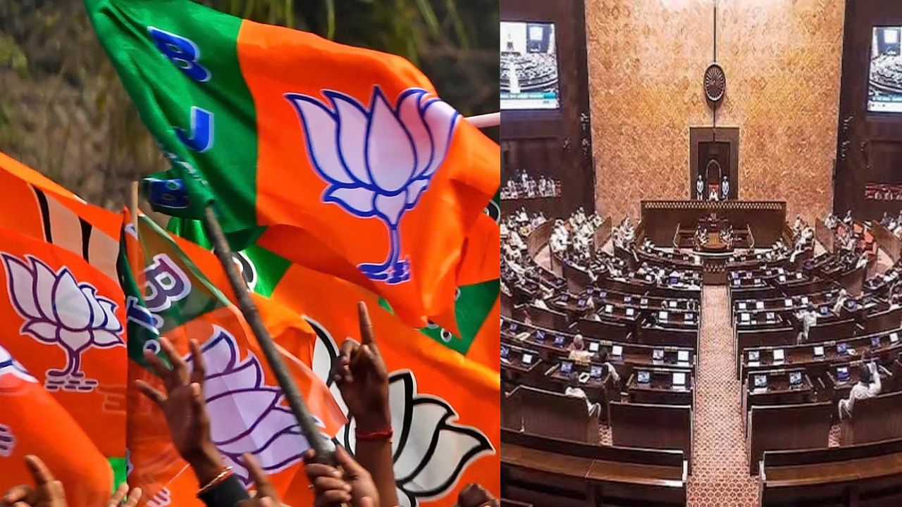 Rajya Sabha Election 2026: BJP Names 8 UP Candidates Ahead Of October 16 Poll