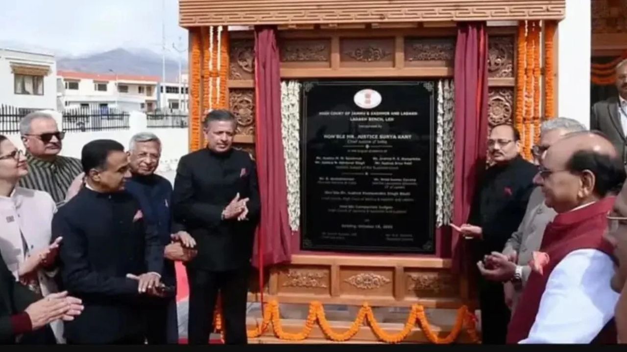 CJI Surya Kant Opens Ladakh Bench In Leh, Announces Plan For Video-Conferenced Supreme Court Hearings