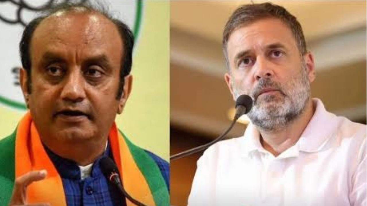 MLC Election Results: BJP-JD(S) Sweep Karnataka, BJP Takes Dig at Rahul Gandhi