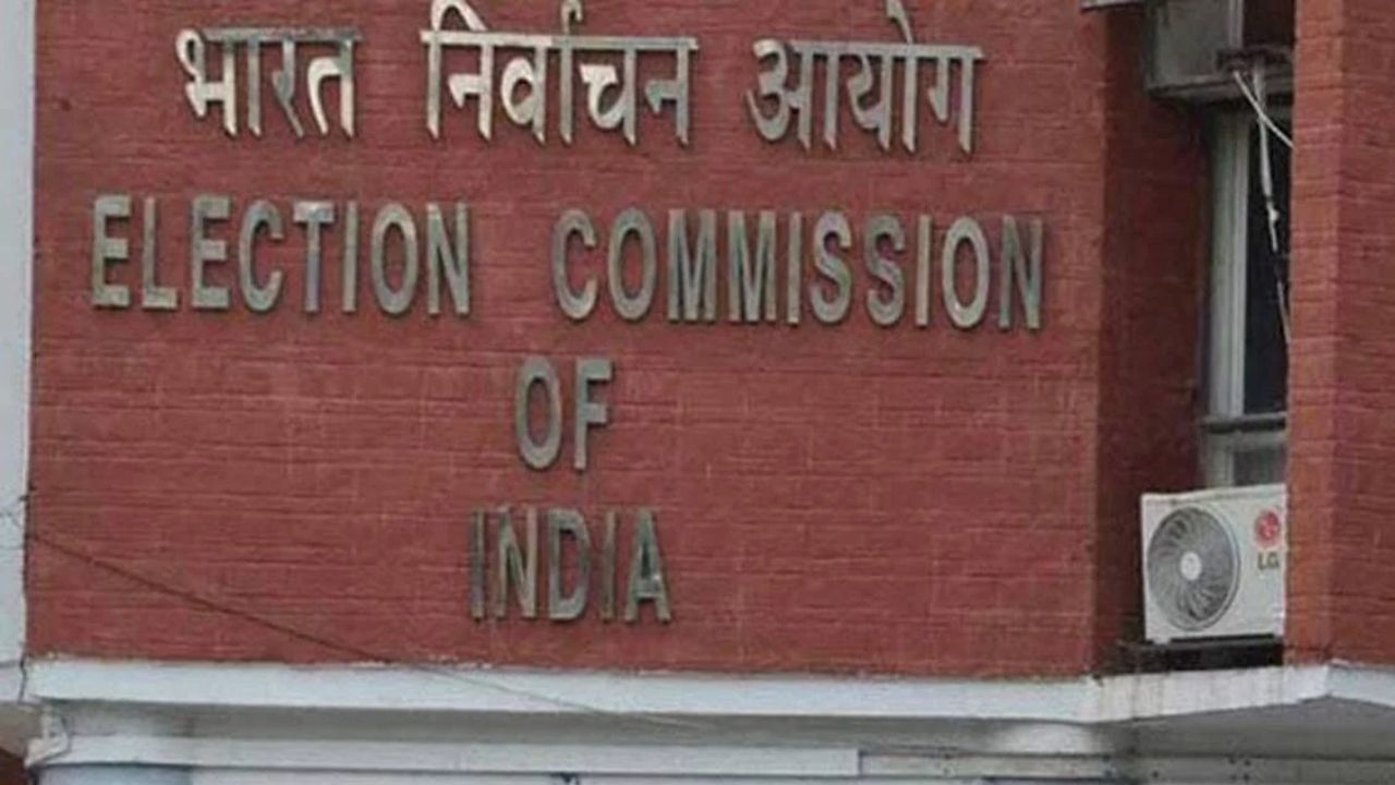 SIR Deadline Extended Again in Six States, EC Announces New Voter Roll Dates