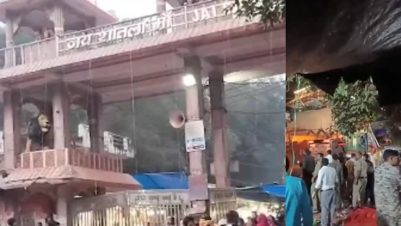 Gwalior Tragedy: 15 Devotees Killed as Paddy-Laden Truck Runs Over Pilgrims Near Sheetla Mata Temple