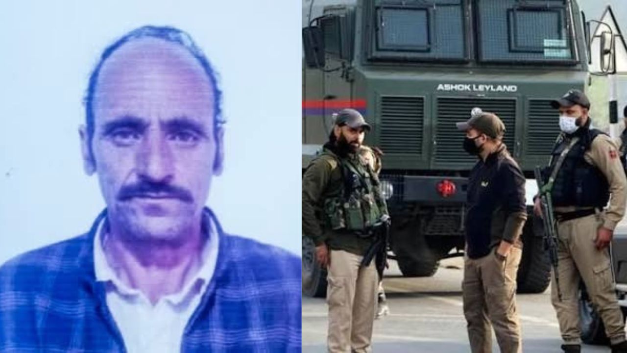 Missing SPO Found Dead in Kishtwar, Service Rifle Recovered Nearby