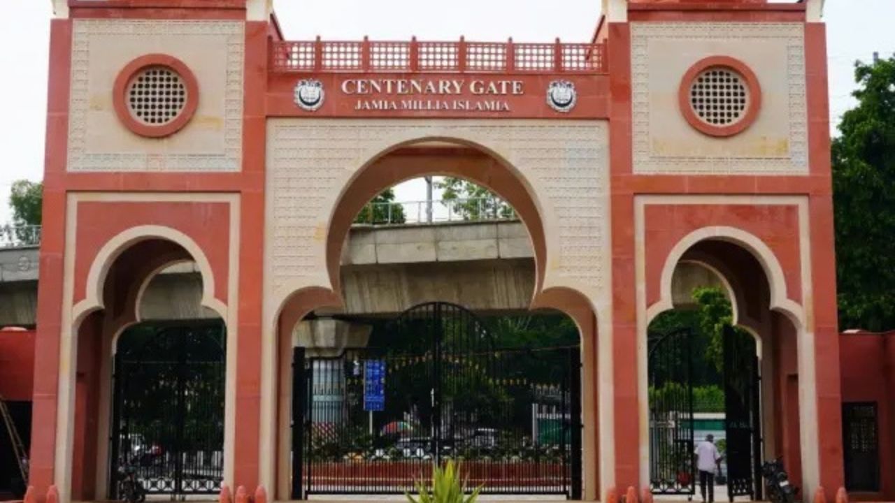 Jamia Millia Islamia Shifts All Classes Online Amid Student Protests, ‘Free Kashmir’ Slogan Controversy