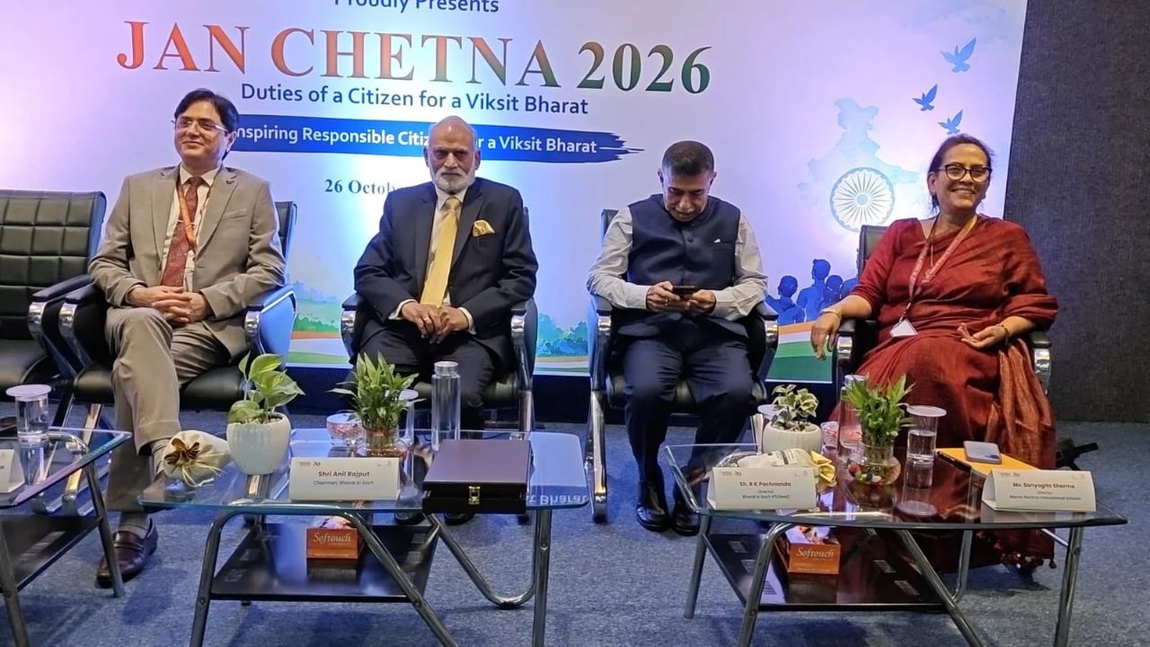Bharat Ki Soch at Manav Rachna School: Anil Rajput Shares the Vision of a Developed India with Students