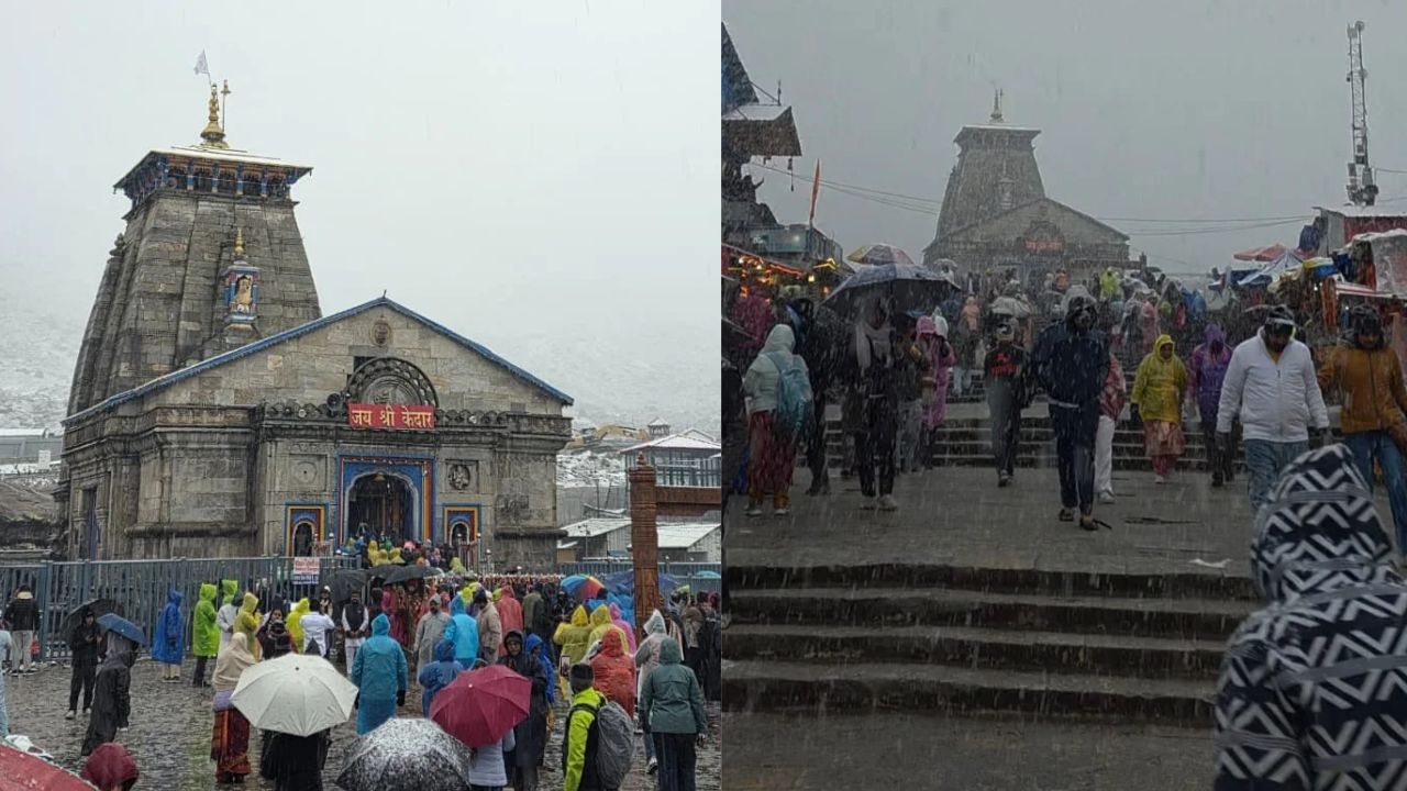 Kedarnath Dham Snowfall: Temperature Plunges, Police Issue Safety Advisory for Pilgrims Ahead of November 11 Closure