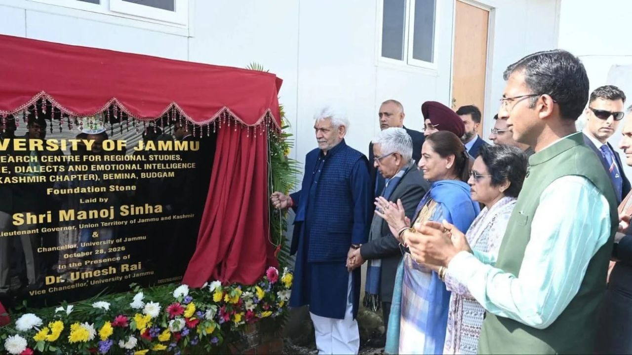 LG Manoj Sinha Lays Foundation Stone for University of Jammu’s Kashmir Centre to Promote Culture, Dialects and Regional Research
