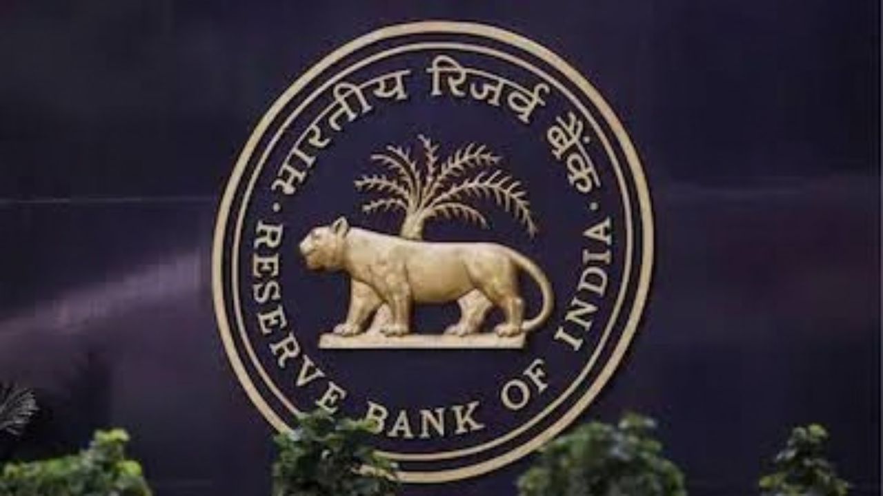 India’s Growth Outlook Gets a Boost! RBI Raises FY27 GDP Forecast to 7.1%
