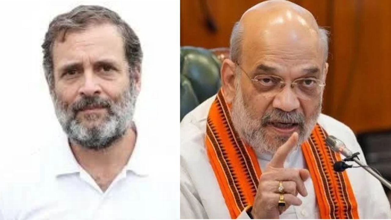 Rahul Gandhi Acquitted in Sultanpur Defamation Case Over 2018 Remarks Against Amit Shah