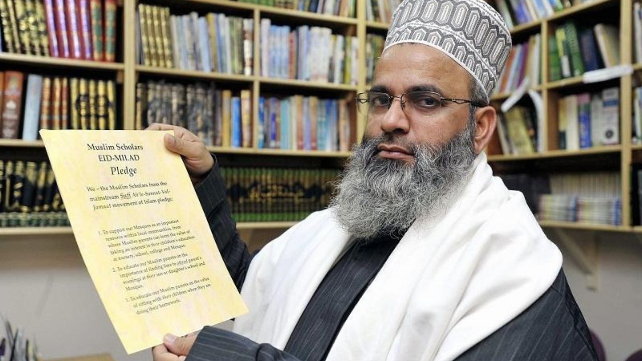 British Citizen, Yet Drew UP Govt Salary? ED Attaches Rs 53.46 Lakh Property of Madrasa Teacher