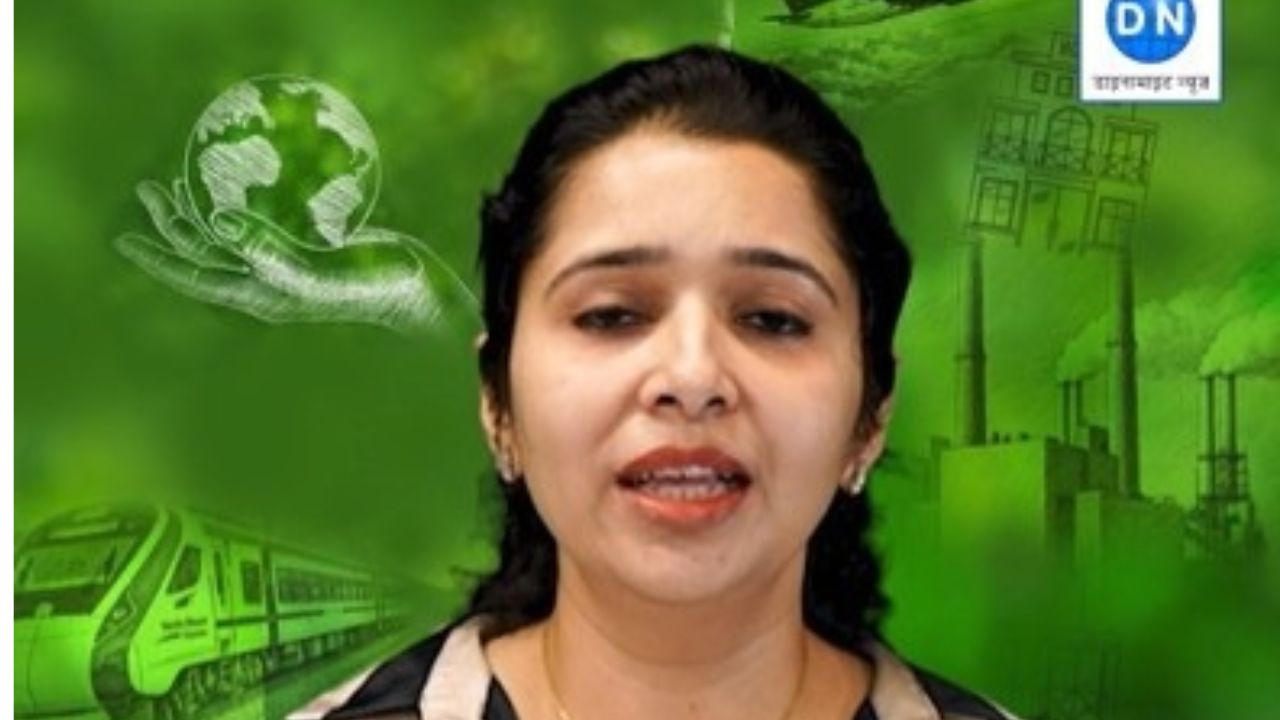 Sustainability or Just a Marketing Tactic? Understanding the Reality of Greenwashing