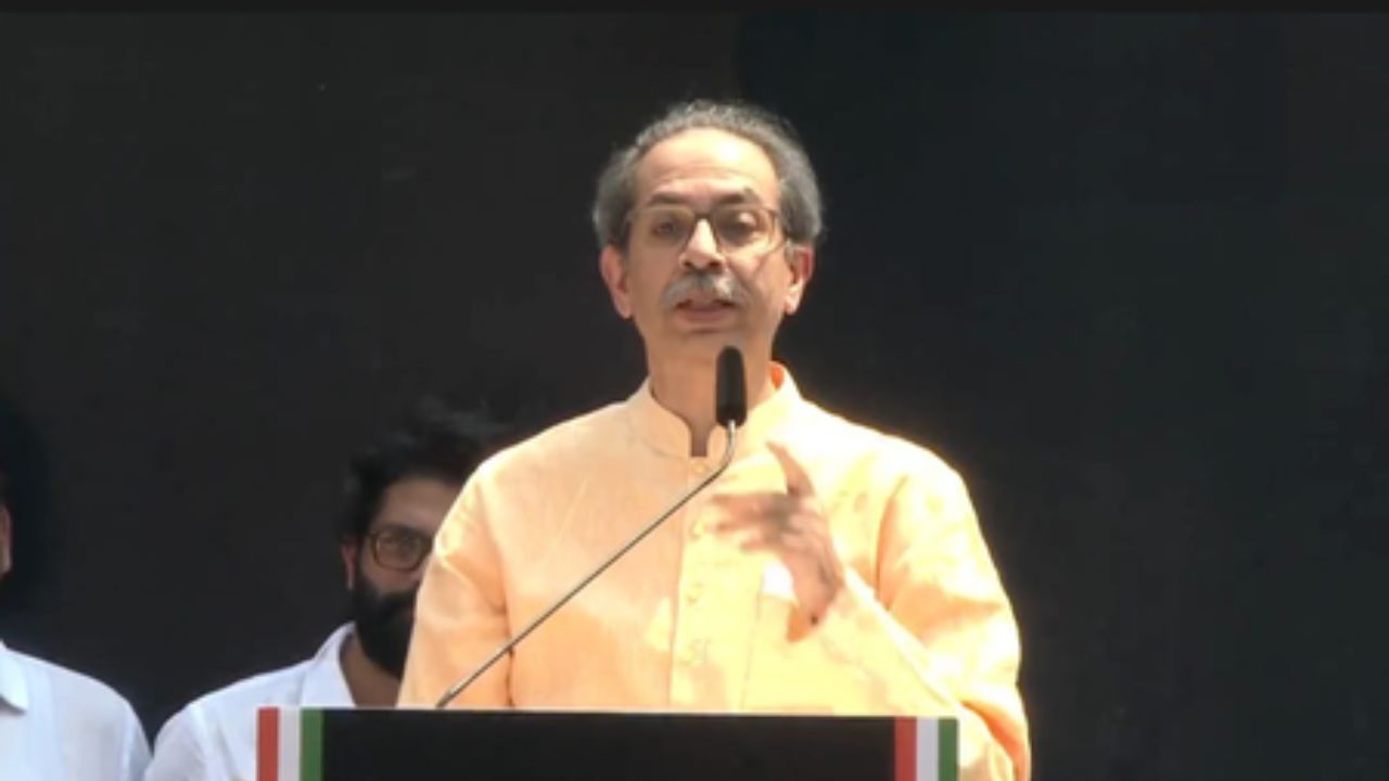 ‘Will Bury Dictatorship’: Uddhav Thackeray Targets Modi Government at Mumbai Rally