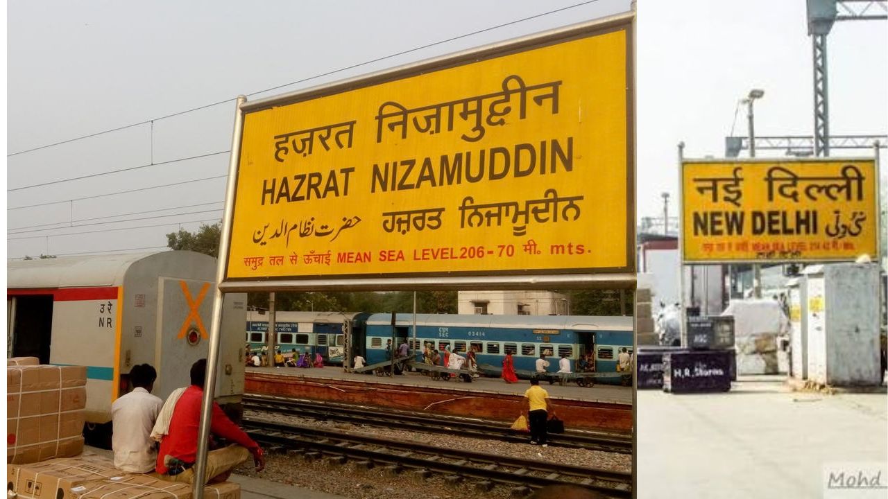 Travelling to Delhi on October 10? Check These Train Cancellations Before Leaving
