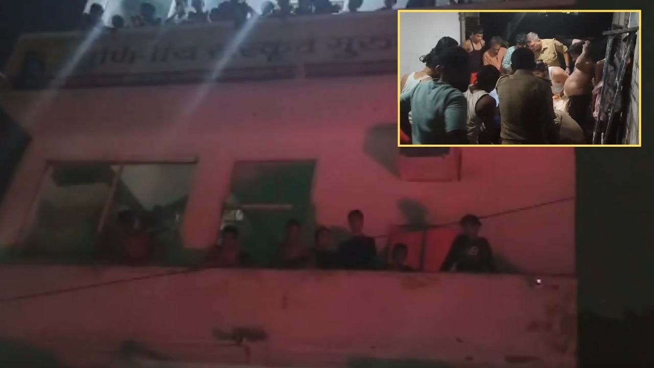 Vrindavan Tank Tragedy: 5 Students Entered 12-Ft Tank, 4 Died After Toxic Gas Exposure, 1 Critical