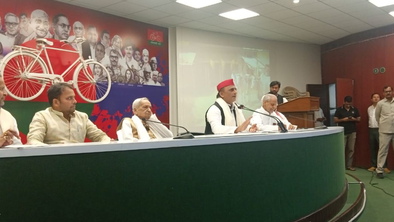 Samajwadi Party to Unveil ‘PDA Ka Pranpatra’ on November 26 Ahead of 2027 UP Polls