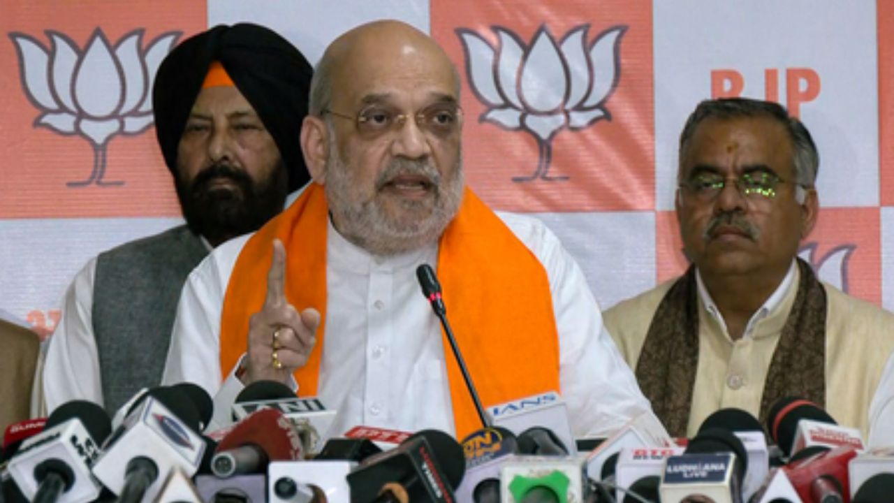 Punjab Drug Crisis: Amit Shah Targets Bhagwant Mann Government, Sets 2029 Deadline to End Menace