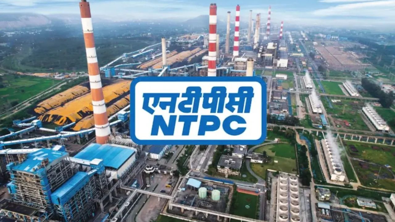 NTPC Invites EOI From Commercial and Industrial Firms for Co-generation Ventures