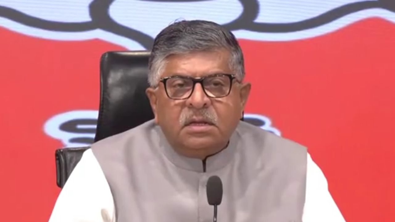 Ravi Shankar Prasad Slams Rahul Gandhi Over November 1 Rally, Says Date Hurts Sikh Sentiments