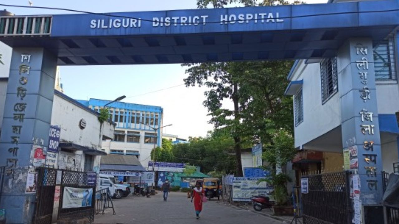 Siliguri Hospital Plans Affordable Afternoon OPD, Digital App for Beds, Blood Stock and Patient Numbers