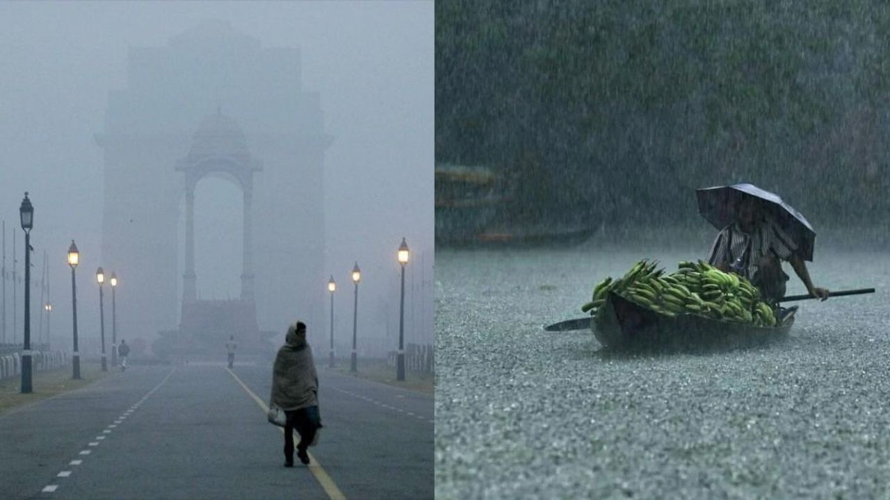 Weather Alert : IMD Warns of Heavy Rain in Several States, Delhi Records Coldest October Night