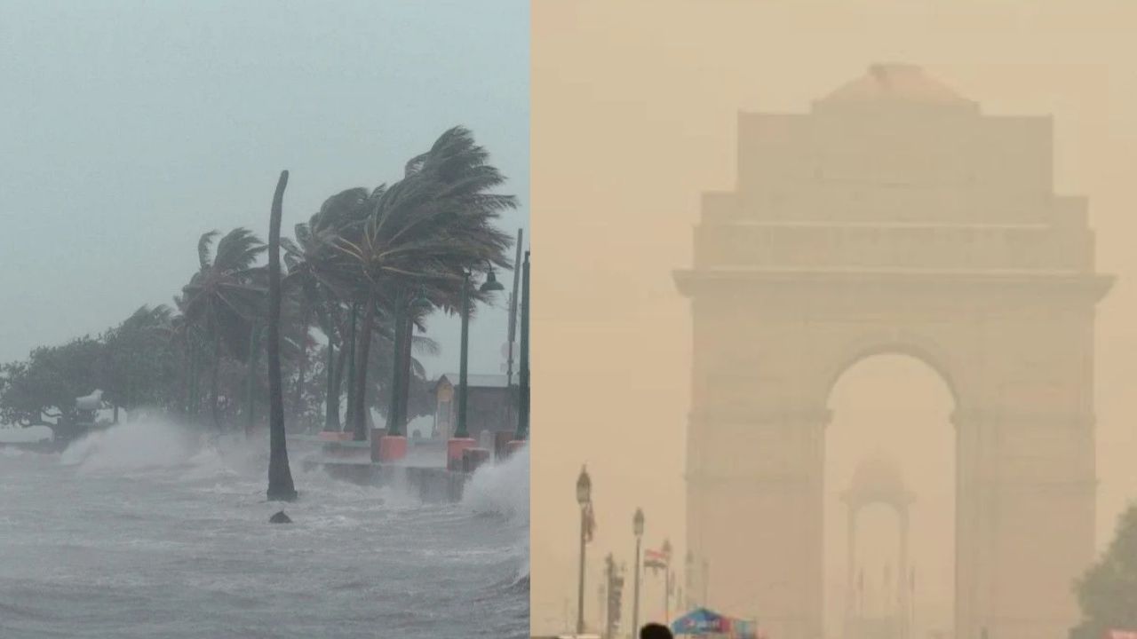 Weather forecast: Cyclonic System May Bring Heavy Rain to Several States
