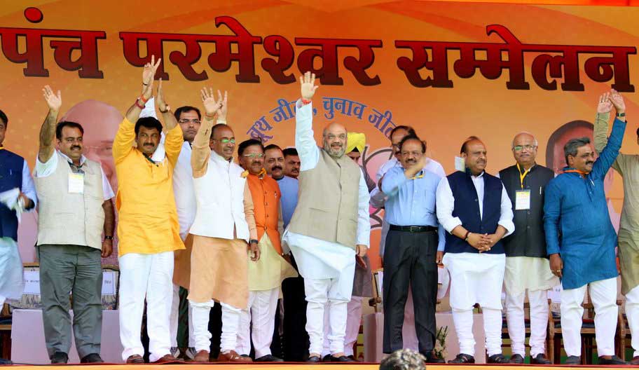 अमित शाह: ‘आप’ के भ्रष्टाचार की लिस्ट काफी लंबी है अमित शाह: ‘आप’ के भ्रष्टाचार की लिस्ट काफी लंबी है