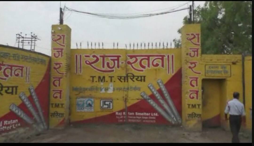 कानपुर: सरिया फैक्ट्री में विस्फोट के कारण झुलसे कई मजदूर कानपुर: सरिया फैक्ट्री में विस्फोट के कारण झुलसे कई मजदूर