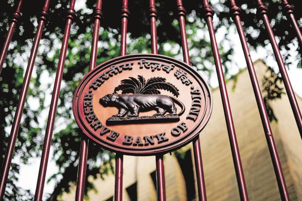 RBI की गाइड लाइन: ऑनलाइन धोखाधड़ी पर इतने दिन में शिकायत जरुरी RBI की गाइड लाइन: ऑनलाइन धोखाधड़ी पर इतने दिन में शिकायत जरुरी
