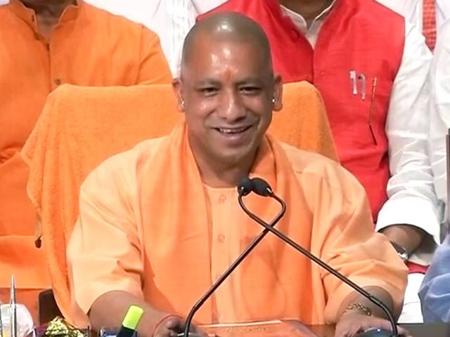 शाम 5 बजे जिलाधिकारियों के साथ वीडियो कॉन्फ्रेंसिंग करेंगे सीएम योगी आदित्यनाथ शाम 5 बजे जिलाधिकारियों के साथ वीडियो कॉन्फ्रेंसिंग करेंगे सीएम योगी आदित्यनाथ
