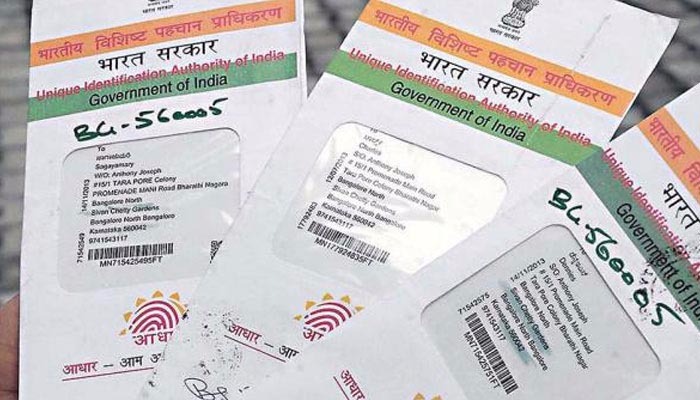 अब मृत्यु प्रमाणपत्र के लिए भी आधार जरूरी