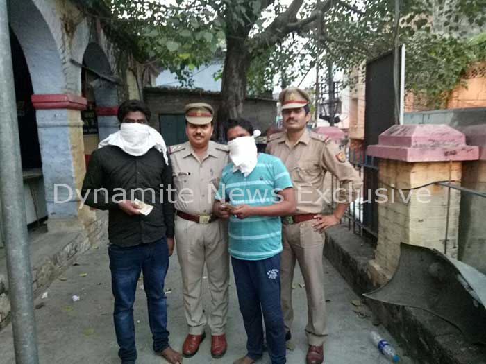 लखनऊ: विदेशी मुद्रा की तस्करी करने वाले गिरोह का भंडाफोड़