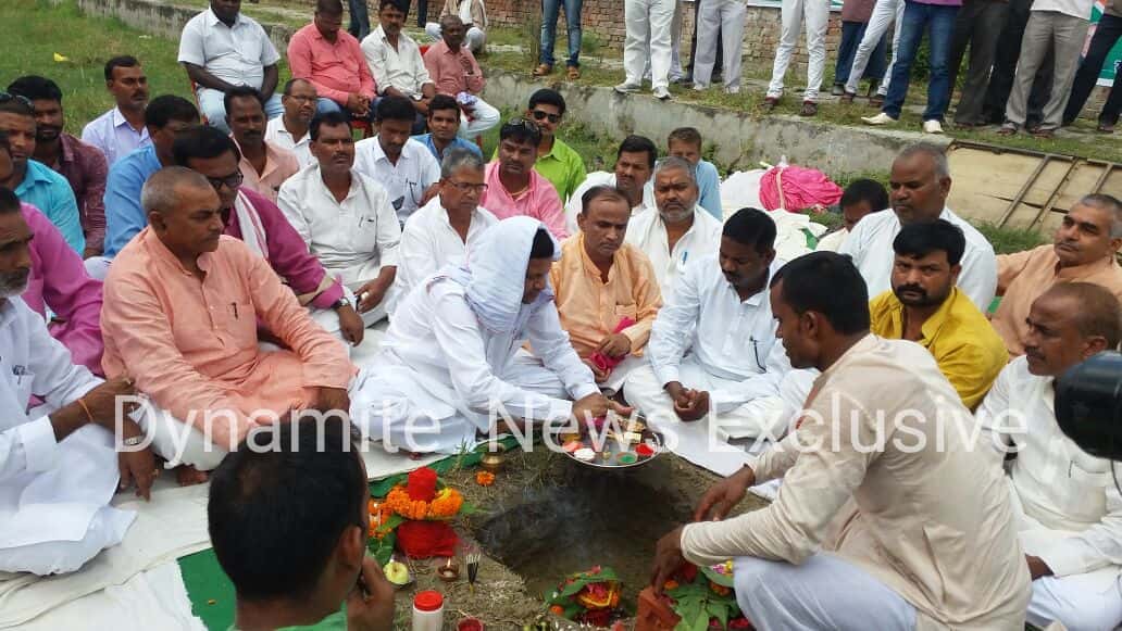 महराजगंज: सांसद पंकज चौधरी ने भाजपा कार्यालय का किया शिलान्यास