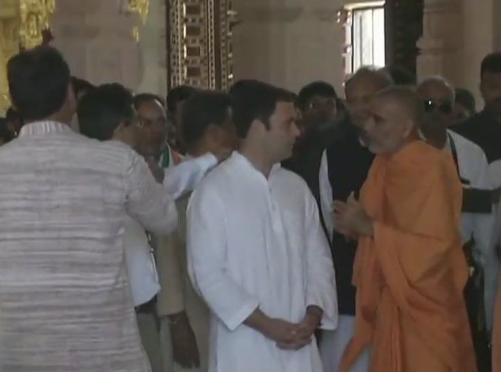 3 तीन के दौरे पर गुजरात पहुंचे राहुल गांधी
