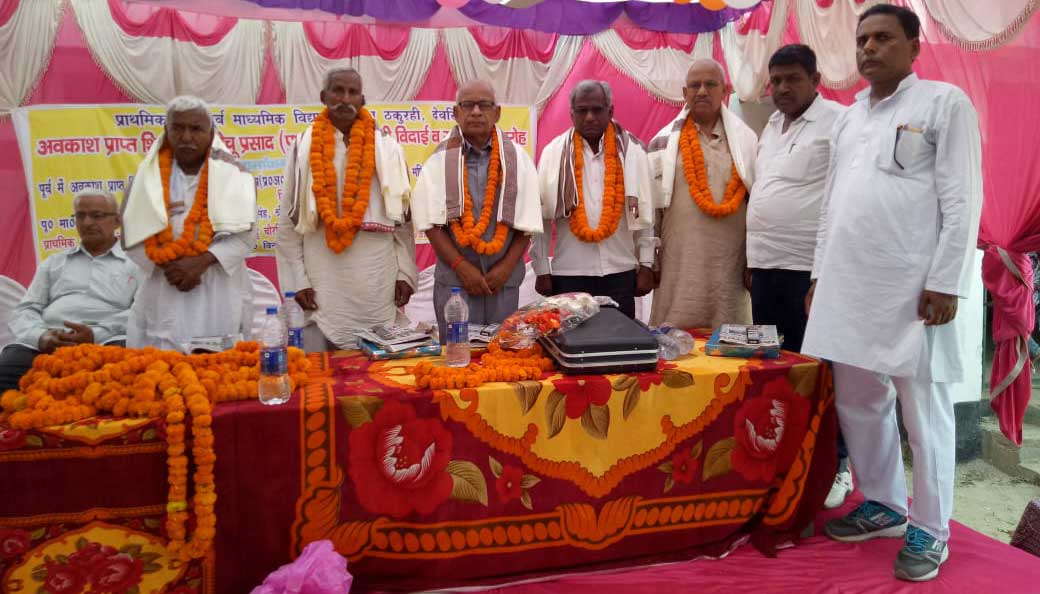 देवरिया: माध्यमिक विद्यालय जंगल ठकुरही में विदाई समारोह का शानदार आयोजन