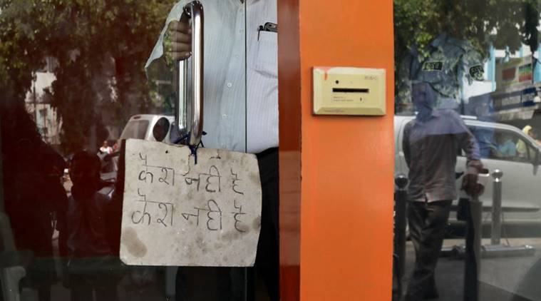 कैश की कमी को लेकर गुजरात सरकार ने आरबीआई को किया था आगाह
