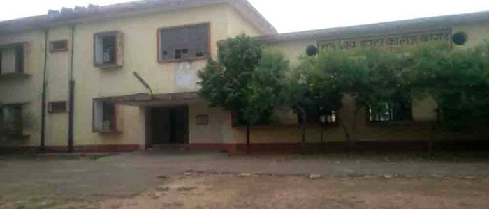 उन्नाव: शिक्षा अधिकारी के औचक निरीक्षण पर अनुपस्थित मिले अध्यापक