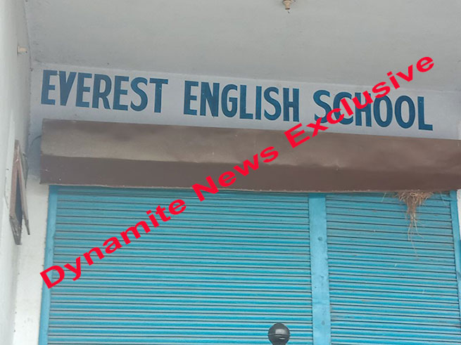 एवरेस्ट स्कूल कांड: जिला प्रशासन ने सैकड़ों नौनिहालों का भविष्य छोड़ा भगवान भरोसे