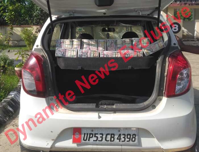 महराजगंज: नेपाल-भारत सीमा पर लाखों रूपयों की खेप बरामद, चार तस्कर गिरफ्तार महराजगंज: नेपाल-भारत सीमा पर लाखों रूपयों की खेप बरामद, चार तस्कर गिरफ्तार