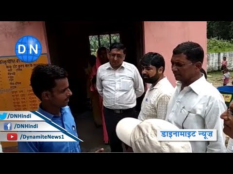 महराजगंज: स्वच्छता अभियान की जांच के नाम पर शासन को धोखा, मीडिया को मैनेज करने की कोशिश