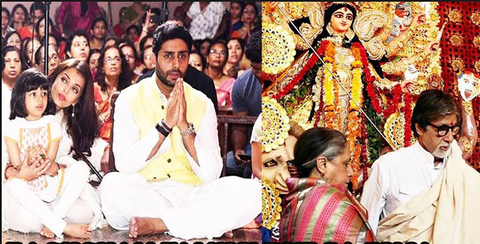 फिल्मी सितारों पर छाया दुर्गा पूजा का खुमार, देखिये.. अमिताभ बच्चन कैसे डूबते मां की भक्ति में