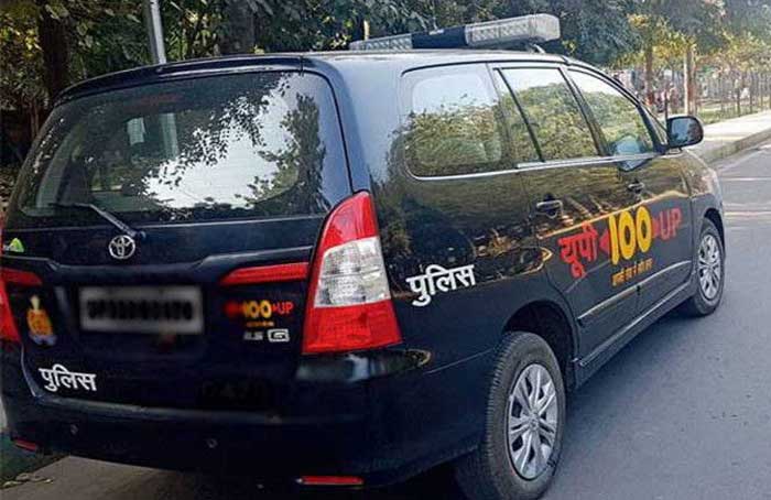 UP सरकार बढ़ायेगी डायल-100 पुलिस का दायरा, ट्रेनों में भी इस तरह ले सकेंगे मदद आप