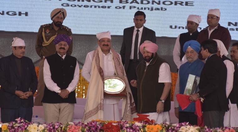 उपराष्ट्रपति वेंकैया नायडू ने रखी करतारपुर कॉरिडोर की नींव
