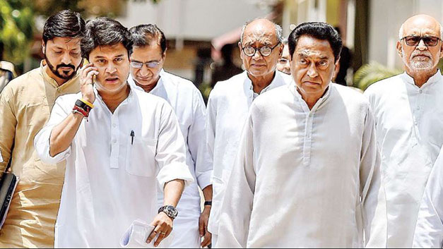 मध्य प्रदेश में CM की दौड़ में ज्योति से कहीं आगे निकले कमल.. जमकर हो रही नारेबाजी